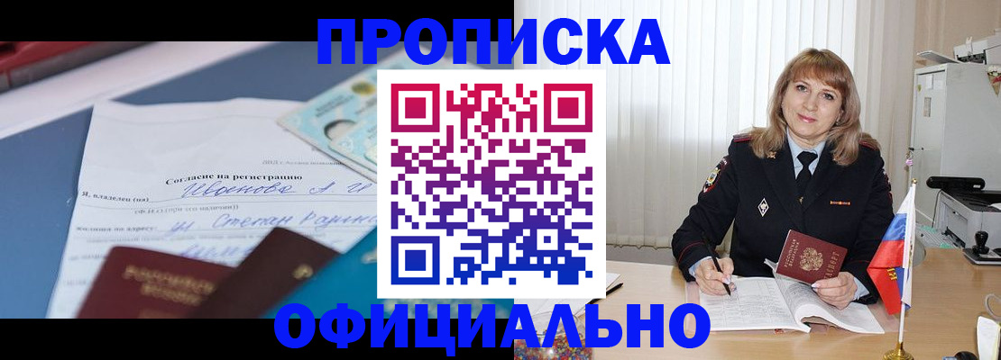 форма 3 в Куровском